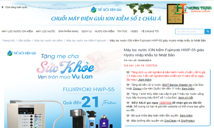  Máy lọc nước iON kiềm Fujiiryoki HWP-55 đã có mặt tại Hưng Thịnh Water